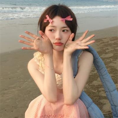 雨族